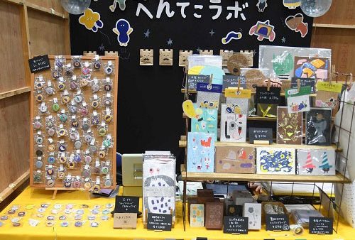 デザインフェスタvol.54のへんてこラボ