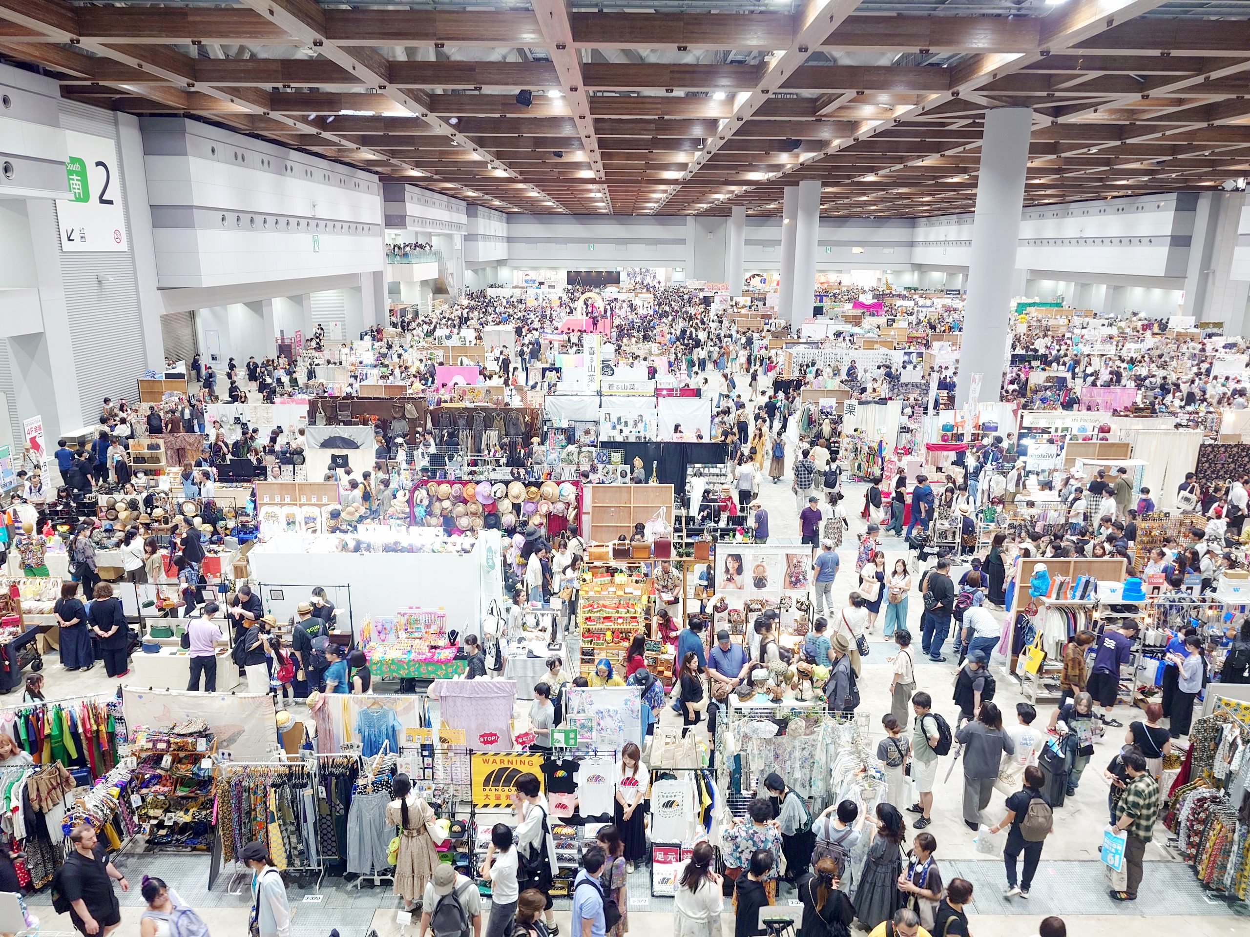 明るいブース出展お申込み | DESIGN FESTA