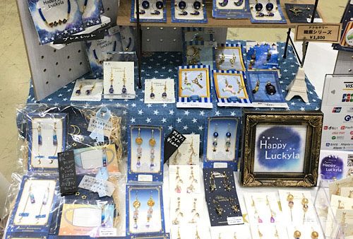 デザインフェスタvol.54のHappyLuckyla