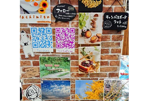 デザインフェスタvol.54の丸与製作所